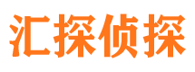 和政寻人公司